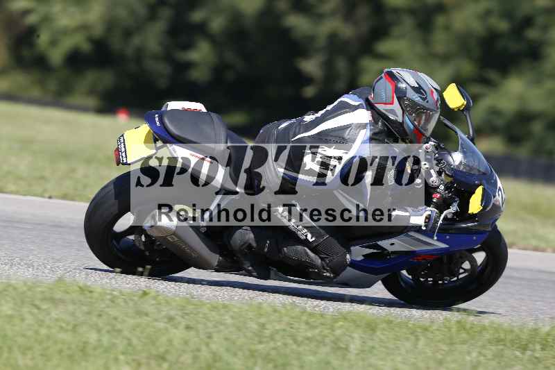 /43 08.08.2025 Discover the Bike ADR/Bike 2 gelb/242